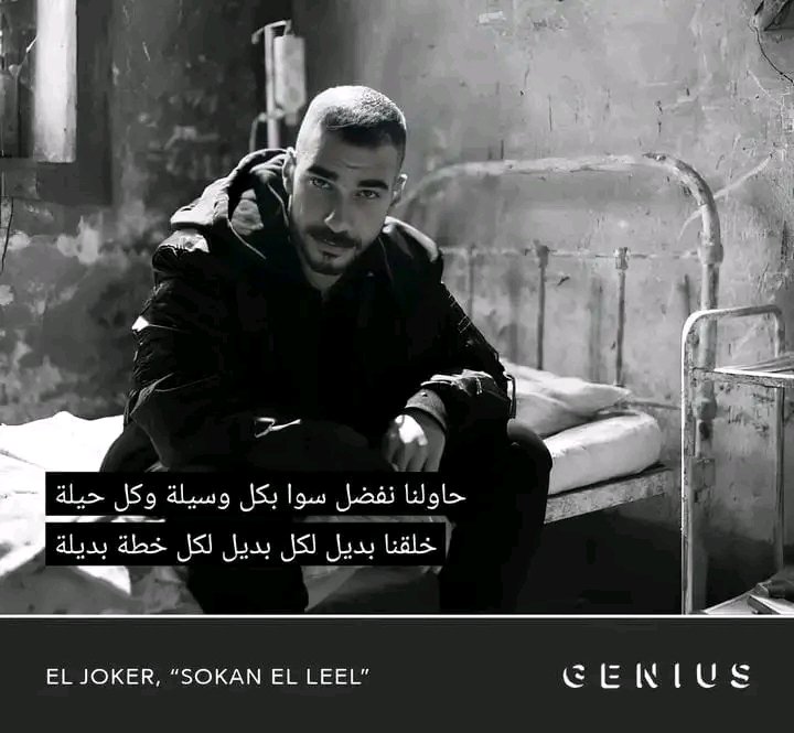 A7aaaaaaaaaaa7a's tweet photo. https://t.co/nlgZd6oTbb