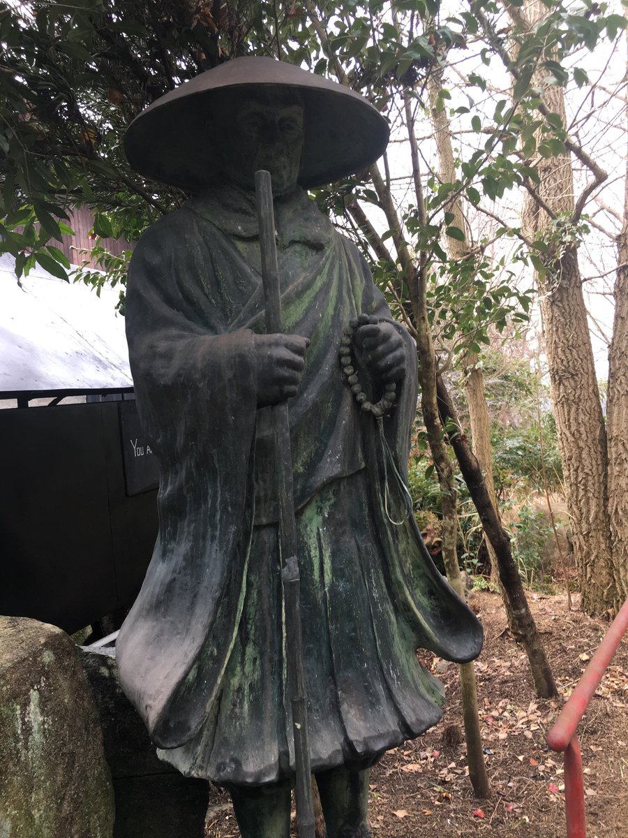 キナリ・ベージュ 古玩「親鸞聖人木彫像」聖人・堂僧・不断念仏