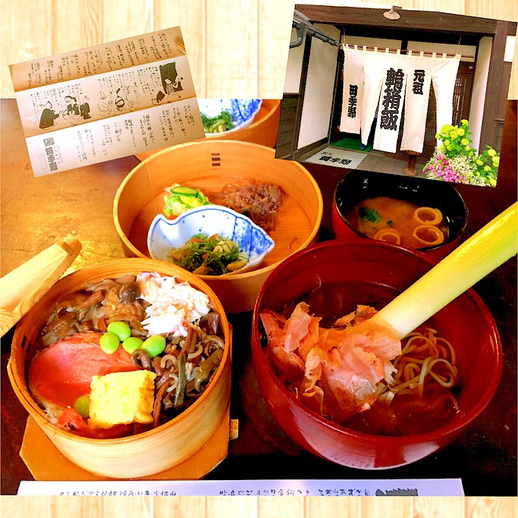 会津若松でディナーが美味しいお店人気ランキング matome.miil.me/articles/QCAM4 #ミイルまとめ #福島県 #ディナー