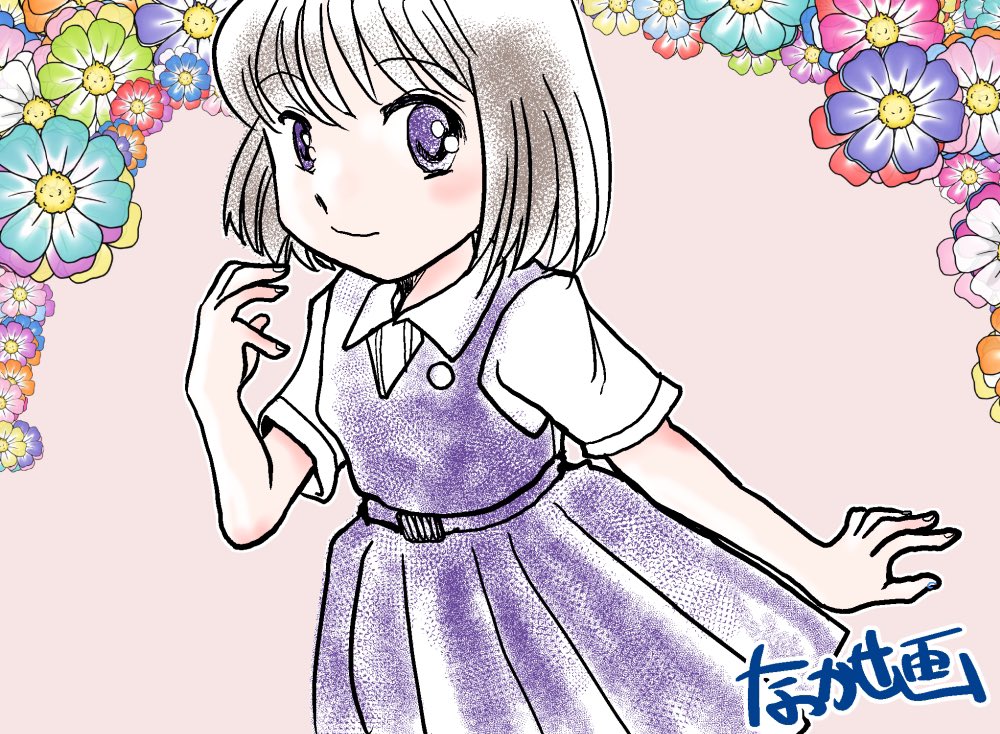 「#創作同人電子書籍 紹介 「折り本合本」(小杉あや)母校制服がテーマの巻の注釈や」|なかせよしみ @3月21日第21回いっせい配信「創作同人2023年3月」にて新刊2冊を配信のイラスト