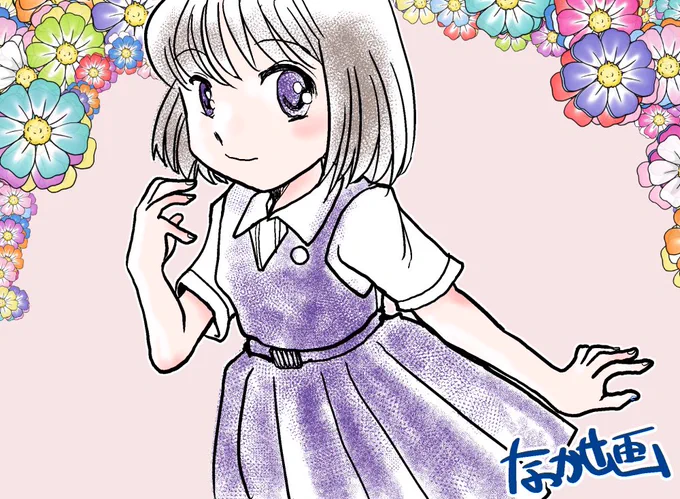 #創作同人電子書籍 紹介 「折り本合本」(小杉あや)母校制服がテーマの巻の注釈やトークが興味深い。作者が女子高生時分に参加されていた商業雑誌の愛読者だった自分としては、当時のご本人の日常の一端が伺えて感慨深かったです。レビュー全文>  