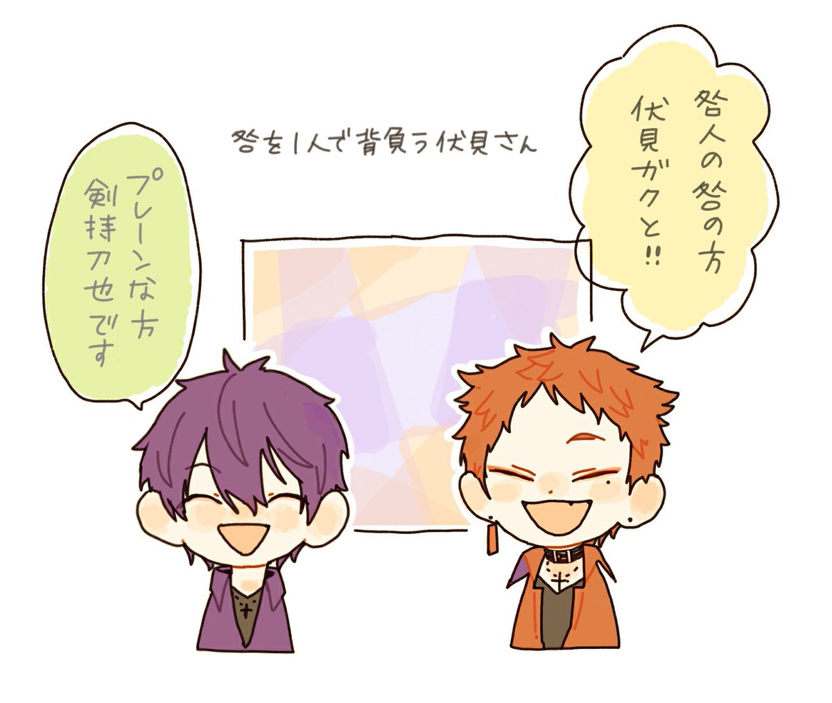 #絵ガク #金剛力也像 
20230328咎人コラボ
振り返り&クエッションにお答えする雑談回楽しかった! 