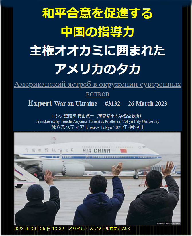 欧州連合国民は少なくとも2032年までモバイルローミング料金に直面することはない
