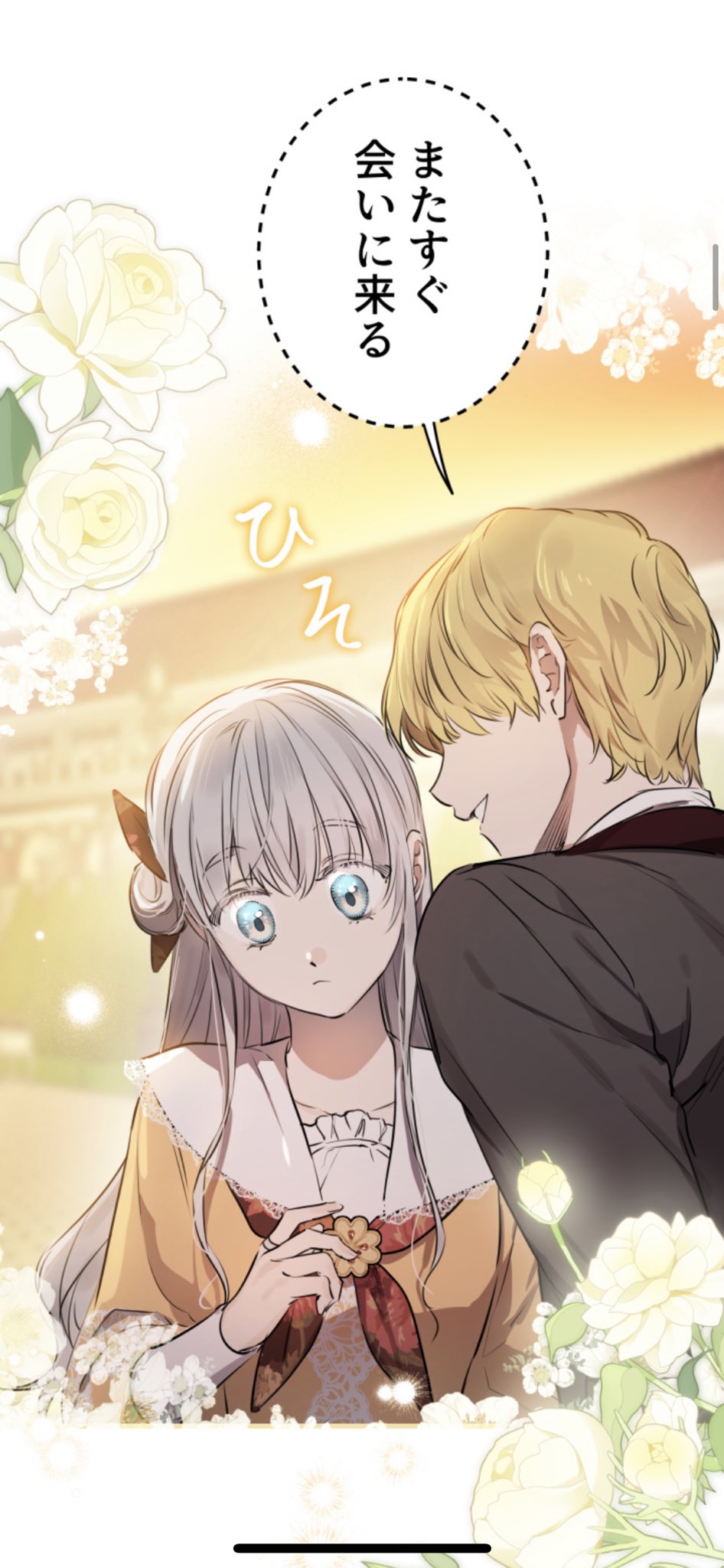 AZU様♡専用確認ページです アズミ (@azuazudes) / X