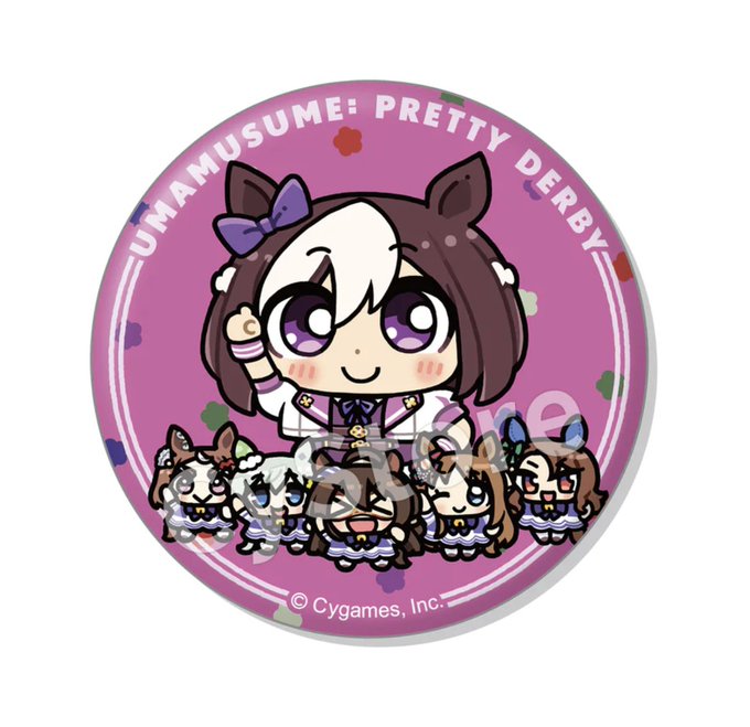 ウマ娘グッズの〜ぬいぐるみといっしょ〜シリーズ、今までさほど気にしてなかったけどvol.4まで出てたんだ〜……って、vol.3にスペちゃんwith黄金世代おるやんけ!買おう。 