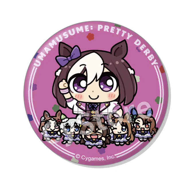 ウマ娘グッズの〜ぬいぐるみといっしょ〜シリーズ、今までさほど気にしてなかったけどvol.4まで出てたんだ〜……って、vol.3にスペちゃんwith黄金世代おるやんけ!買おう。 