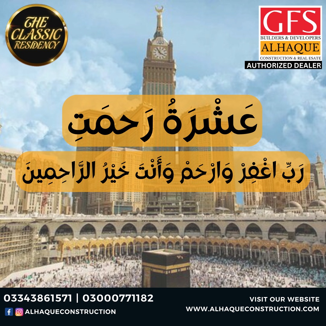FradyFuwaad's tweet photo. #Ramadan #FirstAshra #RamadanKareem #GFS https://t.co/dZPcdLv9IB