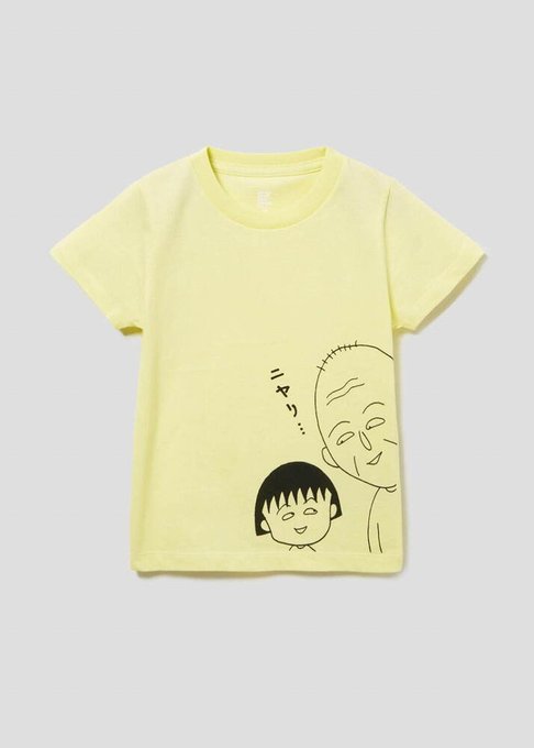 グラニフ×「ちびまる子ちゃん」コラボ第3弾、まる子と友蔵が“ニヤリ”と笑うTシャツなど35点 -  