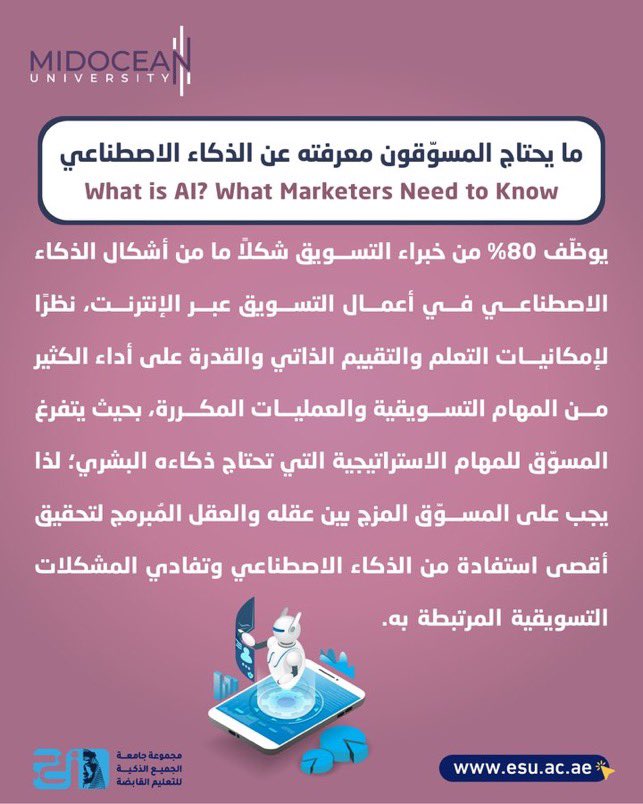 Jawaher tweet media
