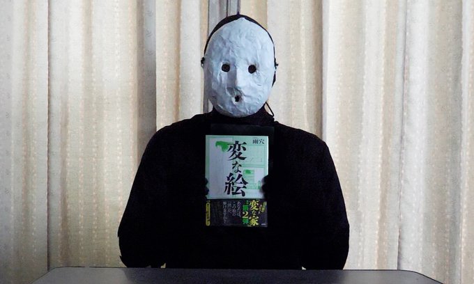 なぜ私たちは「怖さ」に惹かれるのか？人気漫画『鬼灯の冷徹』江口夏実さんの最新作『出禁のモグラ』4巻の発売を記念し、33万