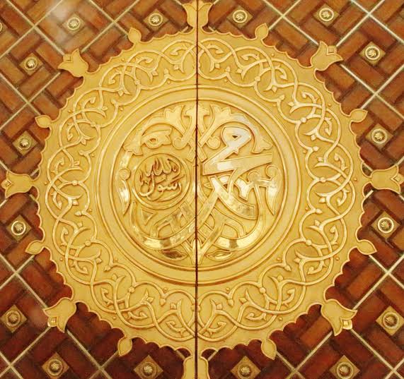 #خاتم_النبیین_محمدﷺ پر لاکھوں کروڑوں درود وسلام ❤️
لگے کی عدالت سزا و جزا کی
شفاعت چلے گی فقط مصطفیٰ ﷺ کی
وہاں بھی حوالے ہیں احسان والے
محمد ﷺ ہمارے بڑی شان والے