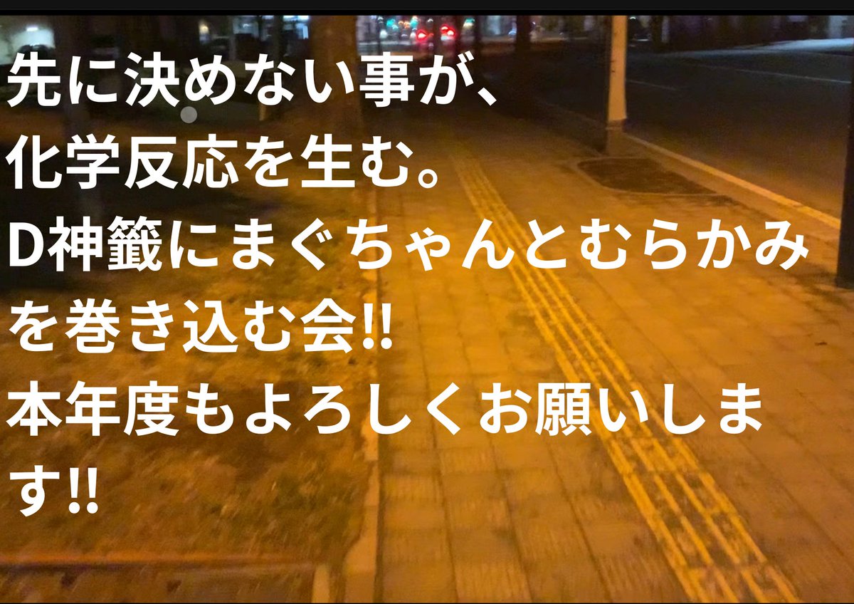 ctfLzfLzjjrrOL1's tweet image. #Underprogressing 今週の日曜です。宜しくお願いします👍