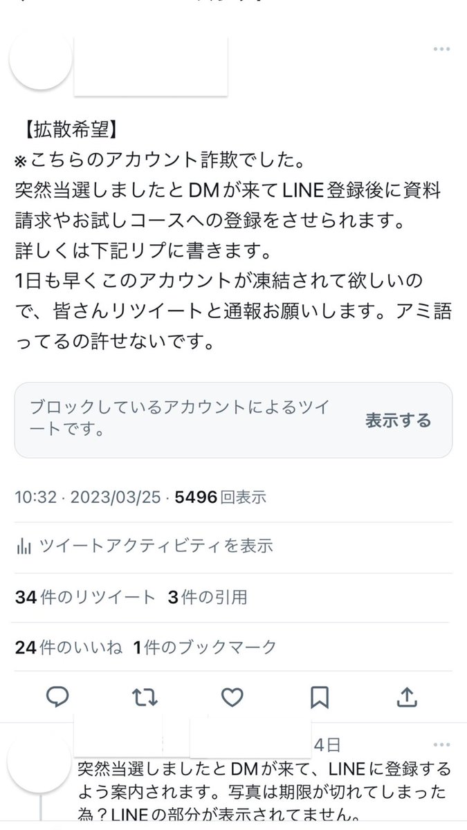 かわいい! ruu様専用ページです⭐︎ mykitchenwitch.com - career