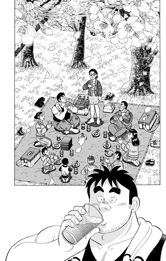 解体屋ゲン994話「たまにはのんびり」
久しぶりにお花見をすることになったゲンたち。とはいえさすがに人混みの中に行くのは問題がある。なので五友爆破で管理している山に行くことになったが・・・
#解体屋ゲン 