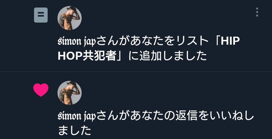 simon japさん🔥🔥🔥🔥