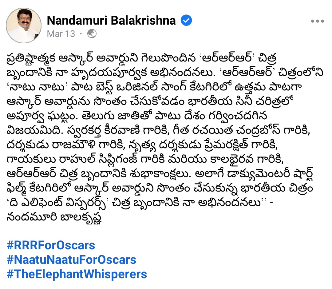 VtalKrsna's tweet photo. @Ramu90282718 @KChiruTweets @AlwaysRamCharan @TheAcademy @tarak9999 @boselyricist Self-respect ఉన్నొడు బాగుపడతాడు అదే అహంతో ఉన్నోడు సుఖ పడినట్టు చరిత్రలో లేదు..
మా self respect కాపాడుకోటానికి ఎవడి అహాన్ని అయినా ప్రశ్నిస్తాo తెలుసుకుని మారే దాకా విమర్శలు చేస్తాం..
తప్పును మీరూ తెలుసుకోండి ఆయనికి చెప్పండి #TopicOver
ఇదేంట్రా మరి కళ్ళు కాకులు మింగాయా బానిస.. https://t.co/egMRKdPERX