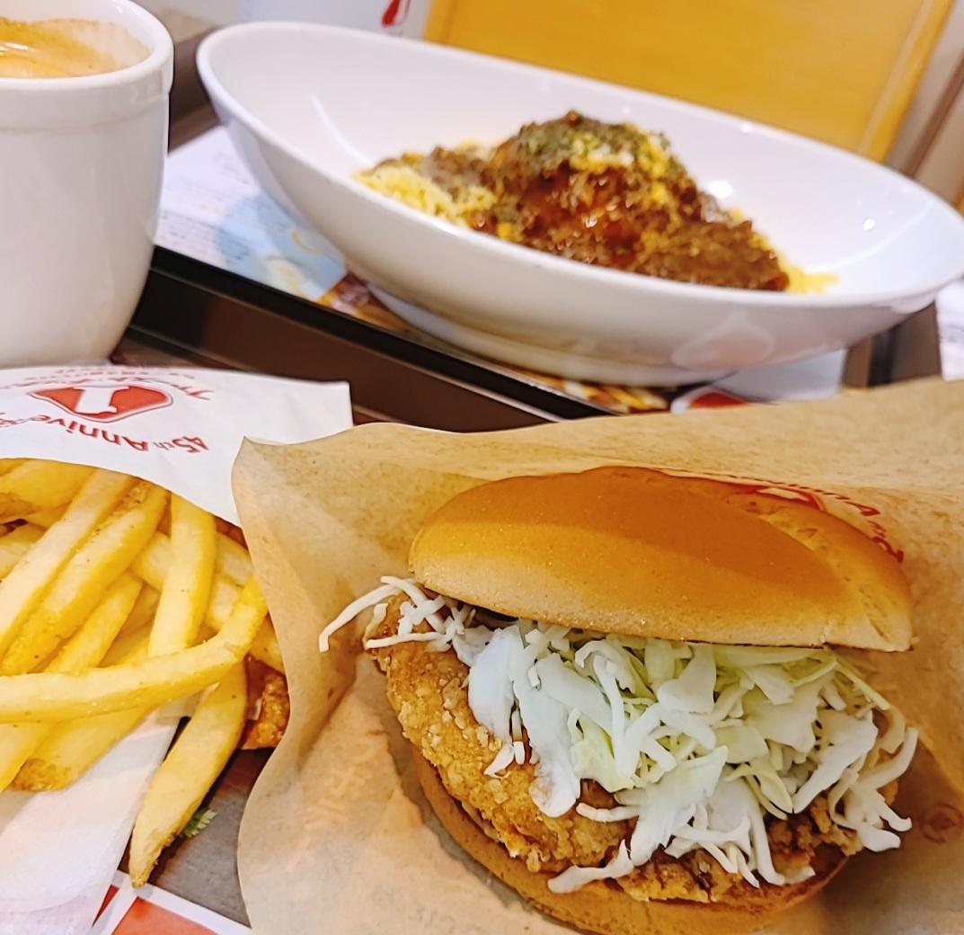 keicokii's tweet image. 同僚に誘われて超久しぶりにファーストフード🍔🍟
夜は野菜たくさん食べないとね😋
#FirstKitchen