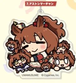 ほんと揺るがねぇこの子大好き 