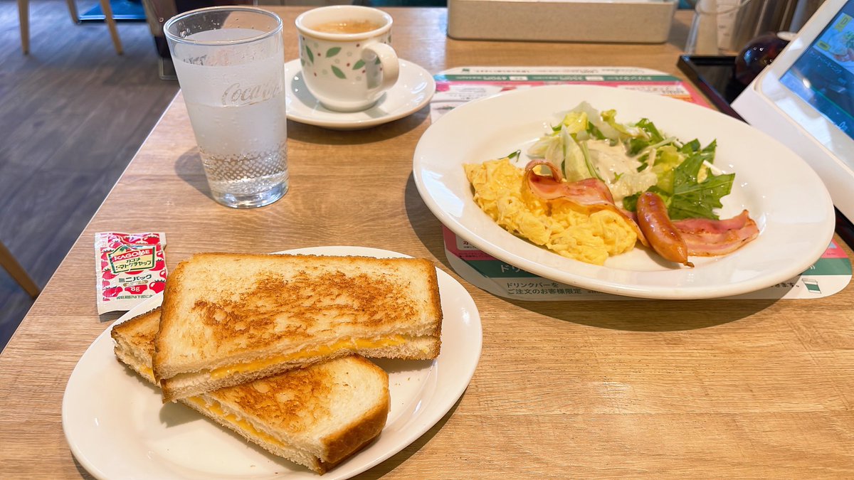 4n1fwTuW4pr0dnm's tweet image. おはようございます！
今日はデニーズで朝活しております！！
今日も一日頑張っていきましょう🔥

#AーTECH
#プログラミング初心者 #web制作
#駆け出しエンジニアと繋がりたい