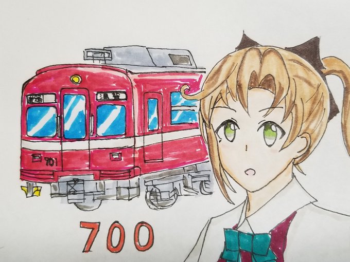 「brown hair train」 illustration images(Latest)