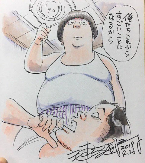 シュチタの二段ベットでのエピソード
これ思い出したけど😂
そんな人いないか…😂 