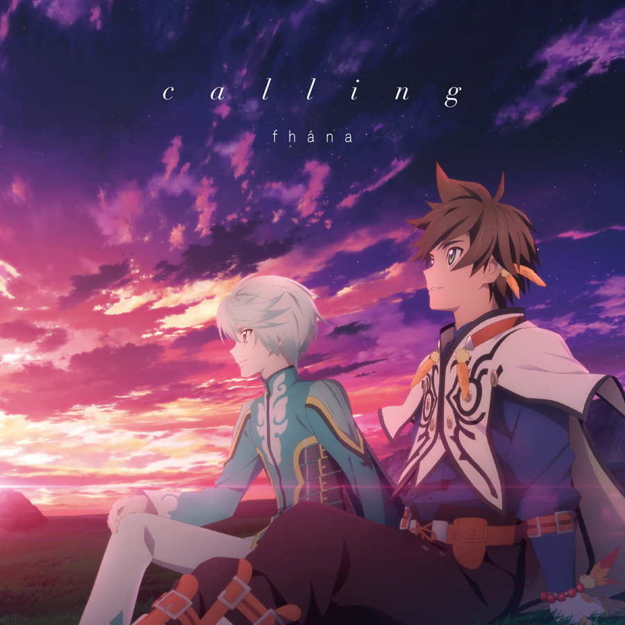fhana_info's tweet photo. #3月のfhána

2018年3月28日(水)発売
fhána 3rd Full Album
「World Atlas」

収録楽曲Music Video

M13「calling」
TVアニメ『テイルズ オブ ゼスティリア ザ クロス』ED
📺 https://t.co/RsmnCFAimh

🎧Album Streaming &amp; Download 
https://t.co/u7dNf69eyd

#tozx #fhána @TOZtheX https://t.co/Ej9zP3eWV7