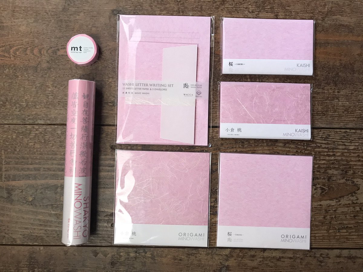 washi_nary's tweet photo. おはようございます🌸

お花見日和なので
桜色の和紙製品
集めてみました(*'▽'*)

#washinary #和紙　#美濃和紙　#懐紙　#折り紙 https://t.co/qU873Ot9ed
