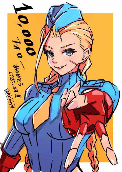 今月はモリガン、あきら、紗夢、キャミィの4枚、リクエストイラスト3枚描きましたずっと体調不良に悩まされてクオリティを上げて描く事が出来ませんでしたが、来月はモリガン位の描き込みで安定していきたい所存です…4月もよろしくお願いします 