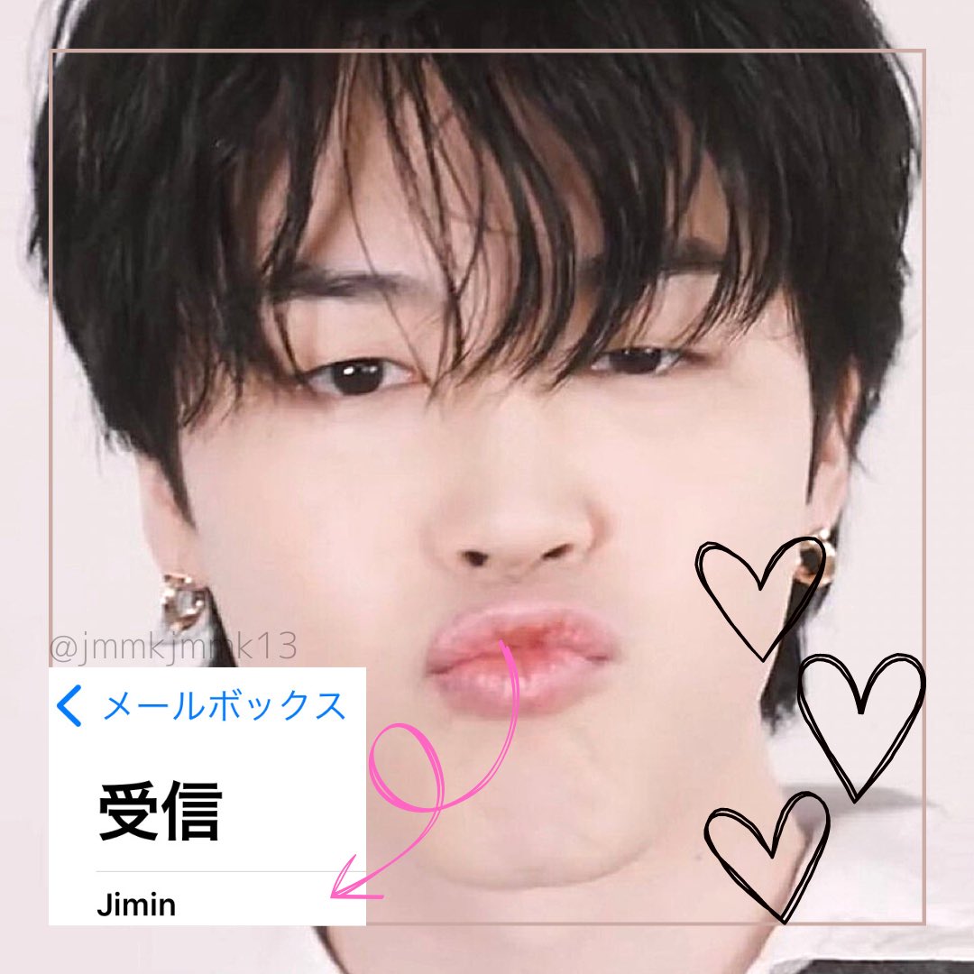 jmmkjmmk13's tweet photo. Jimin
Jimin?
え、Jimin??
(ノω≦。)ピエーン
#LikeCrazy_Jimin
#FACE_Outnow
#JIMIN (@BTS_twt )←💌💭は?? https://t.co/09XDzUtGnY