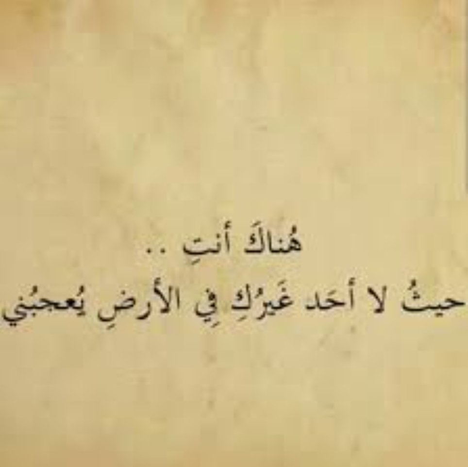 مؤسسة فنون المؤسسه فنون التصميم للأثاث المنزلى وا (@alzook33) on Twitter photo 29/3/23
#دعم_ مـحمـــــــد
<a href="/alkaladi_/">𓃮𝕏ᘓ⎽ɹ̣ɡ⎽⎽ɹ̇ᓗ̣⅃Ĩ ɑ̈ᓆ⅃Ĩ⎽ם⎽⎽ჺ𝕏</a>
@ab_100ii
<a href="/Lara1_11/">Lara</a>
<a href="/AthoobEjh/">Athoob🎶♥️</a>
@wproxmire
@DYhair_876
<a href="/ByrAllhyany/">عبير 🍓</a>
<a href="/abujood_20/">سقـــــــــــــــــــراط🇸🇦</a>
<a href="/mamuduha/">mamenduha(Fo Back)</a>
<a href="/defichain68/">DEFI CHAIN</a>
@Abw504504
<a href="/almfty_qasm/">فاتن كٕوٕدٕ المفتي</a>
@aal38865748
<a href="/AGhuth65427/">احمد علي غوث</a>
@SyrynAlahmdy
<a href="/mnylmr755423/">🇸🇦💛💙اماني العمر</a>
<a href="/AyaAli69761083/">Aya Ali</a>
<a href="/Mustapha_madid/">𝐌𝐮𝐬𝐭𝐚𝐩𝐡𝐚 𝐌𝐚𝐝𝐢𝐝</a>
<a href="/mohamedelgeuos1/">mohamed elgeuoshy</a>
🤝🏽 29/3/23
#دعم_ مـحمـــــــد
<a href="/alkaladi_/">𓃮𝕏ᘓ⎽ɹ̣ɡ⎽⎽ɹ̇ᓗ̣⅃Ĩ ɑ̈ᓆ⅃Ĩ⎽ם⎽⎽ჺ𝕏</a>
@ab_100ii
<a href="/Lara1_11/">Lara</a>
<a href="/AthoobEjh/">Athoob🎶♥️</a>
@wproxmire
@DYhair_876
<a href="/ByrAllhyany/">عبير 🍓</a>
<a href="/abujood_20/">سقـــــــــــــــــــراط🇸🇦</a>
<a href="/mamuduha/">mamenduha(Fo Back)</a>
<a href="/defichain68/">DEFI CHAIN</a>
@Abw504504
<a href="/almfty_qasm/">فاتن كٕوٕدٕ المفتي</a>
@aal38865748
<a href="/AGhuth65427/">احمد علي غوث</a>
@SyrynAlahmdy
<a href="/mnylmr755423/">🇸🇦💛💙اماني العمر</a>
<a href="/AyaAli69761083/">Aya Ali</a>
<a href="/Mustapha_madid/">𝐌𝐮𝐬𝐭𝐚𝐩𝐡𝐚 𝐌𝐚𝐝𝐢𝐝</a>
<a href="/mohamedelgeuos1/">mohamed elgeuoshy</a>
🤝🏽