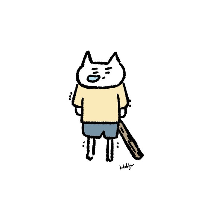 おはようございます! 