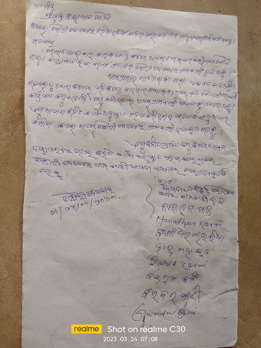 ManadharK's tweet photo. Please kindly take to necessary action @SecyChief @PradeepJenaIAS @PRDeptOdisha 
@SRC_Odisha 
@dmboudh 
@CMO_Odisha 
@samajalive 
@mahidharrana https://t.co/QsjgsF9PjB