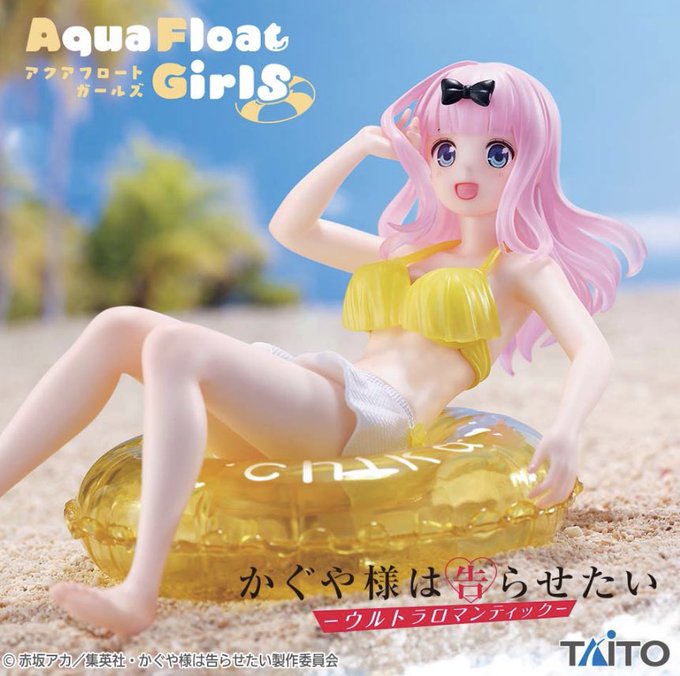 🎀本日入荷予定🎀TVアニメ「かぐや様は告らせたい-ウルトラロマンティック-」　Aqua Float Girls フィギュ