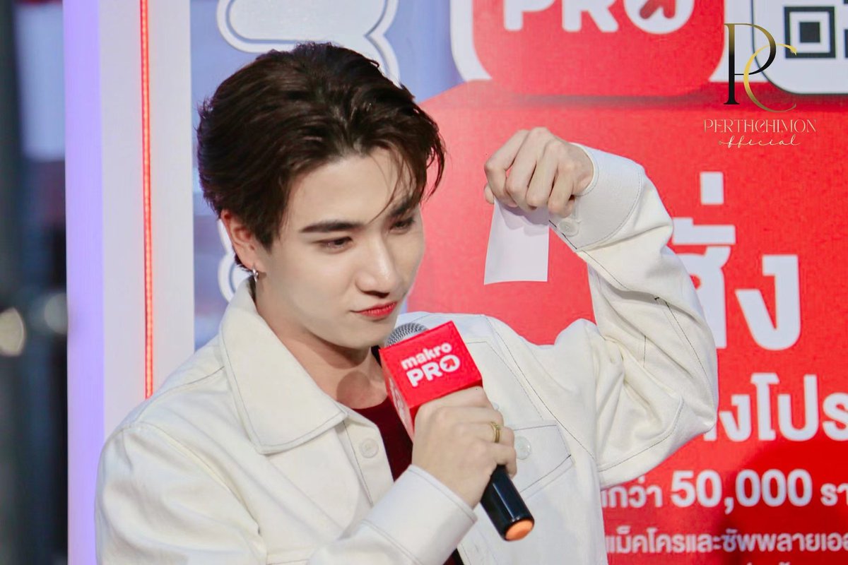 Cute🐯
<a href="/perthppe/">PERTHPPE</a> 
#KDPPE