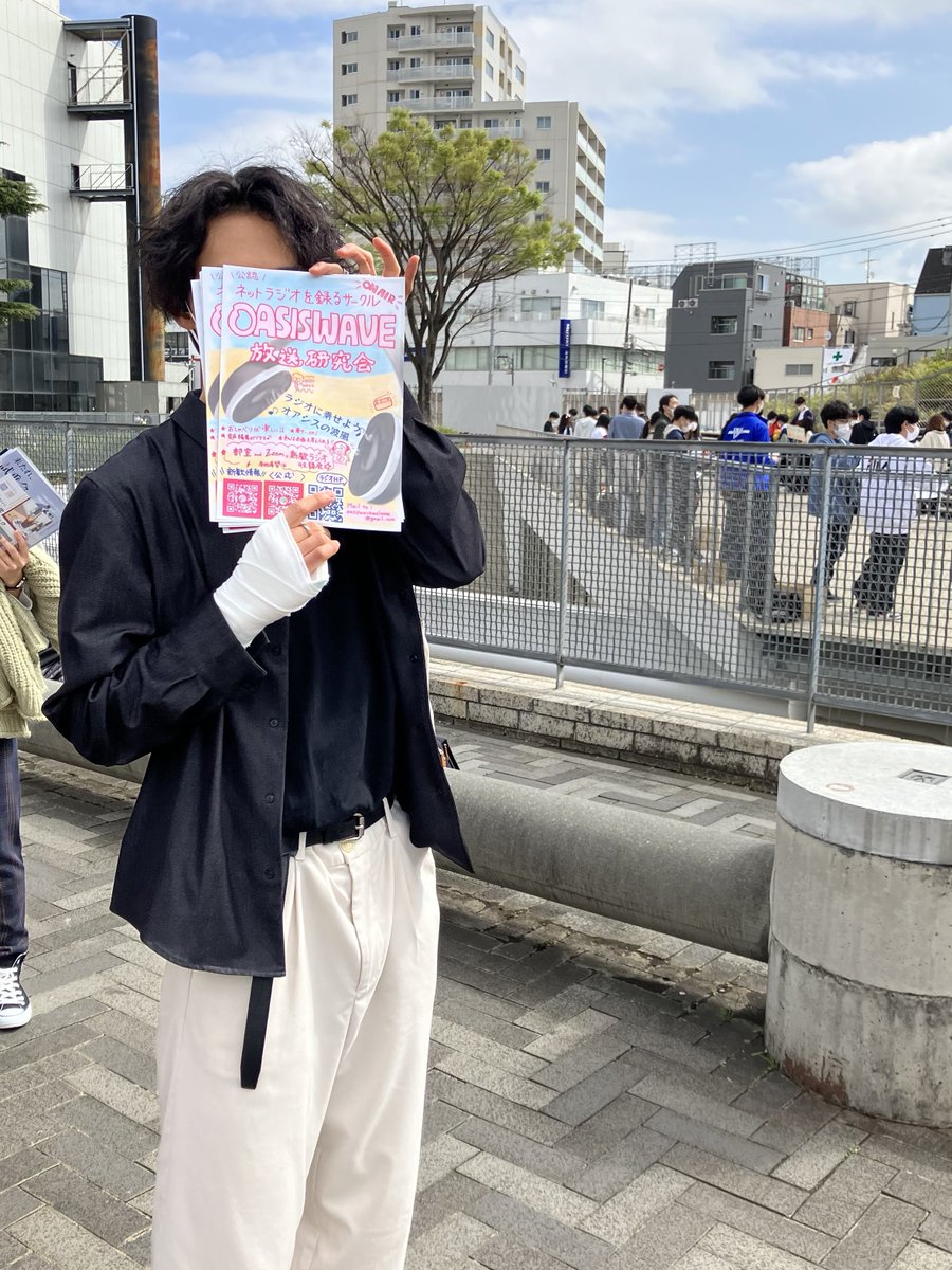 oasiswave22's tweet photo. お知らせです!
ビラ配りの場所が変更になりました!
滝プラザ横、図書館横の広場の所の
一味に紛れています!
どうぞよろしくお願いします🤲
#東工大新歓 #放送研究会
#OASISWAVE #23Bに伝えたい https://t.co/7OrRXsA6ag