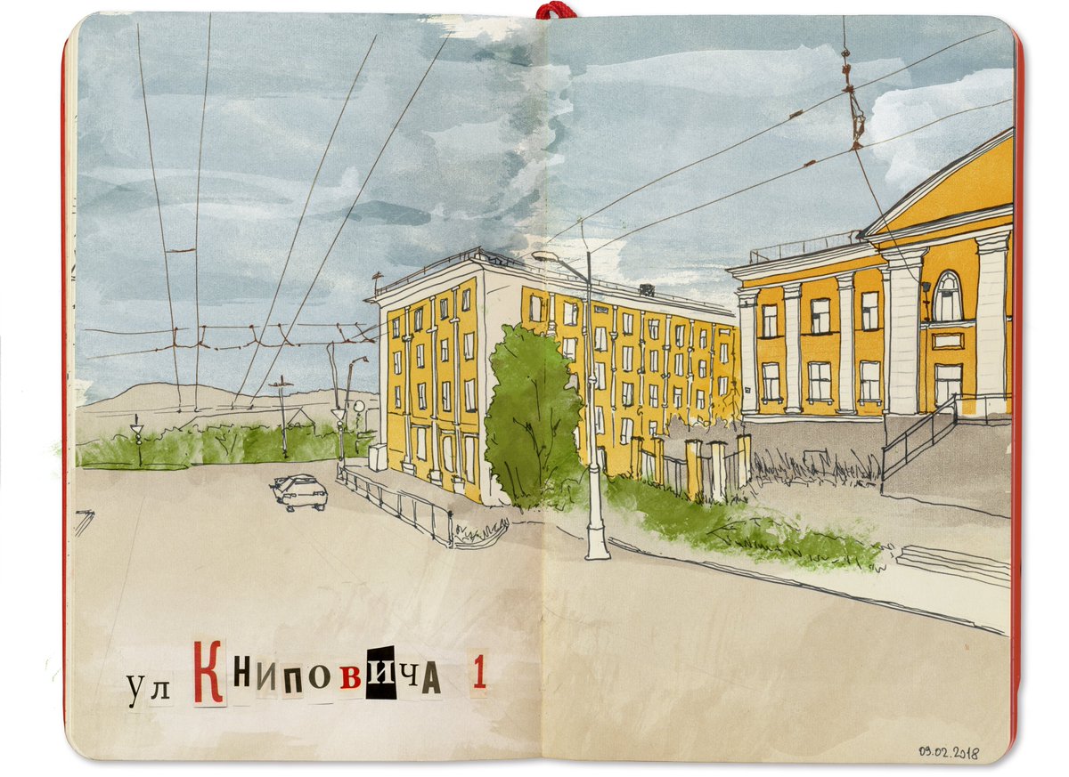 #Murmansk #travelsketch #moleskine #architecturelovers  #watercolorart #urbansketch