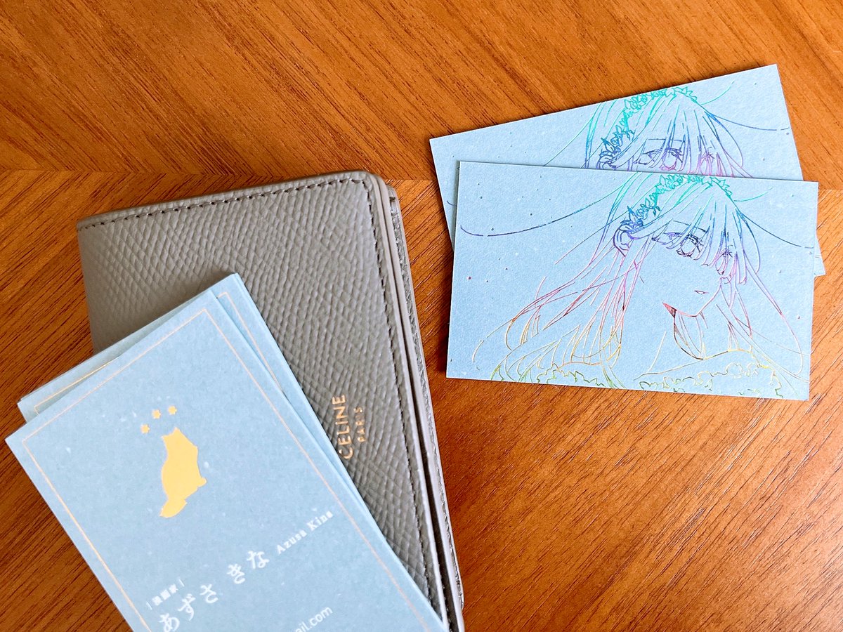 コスモテック 心刷祭限定福袋 ☆大人気商品☆ - valodumaja.lv