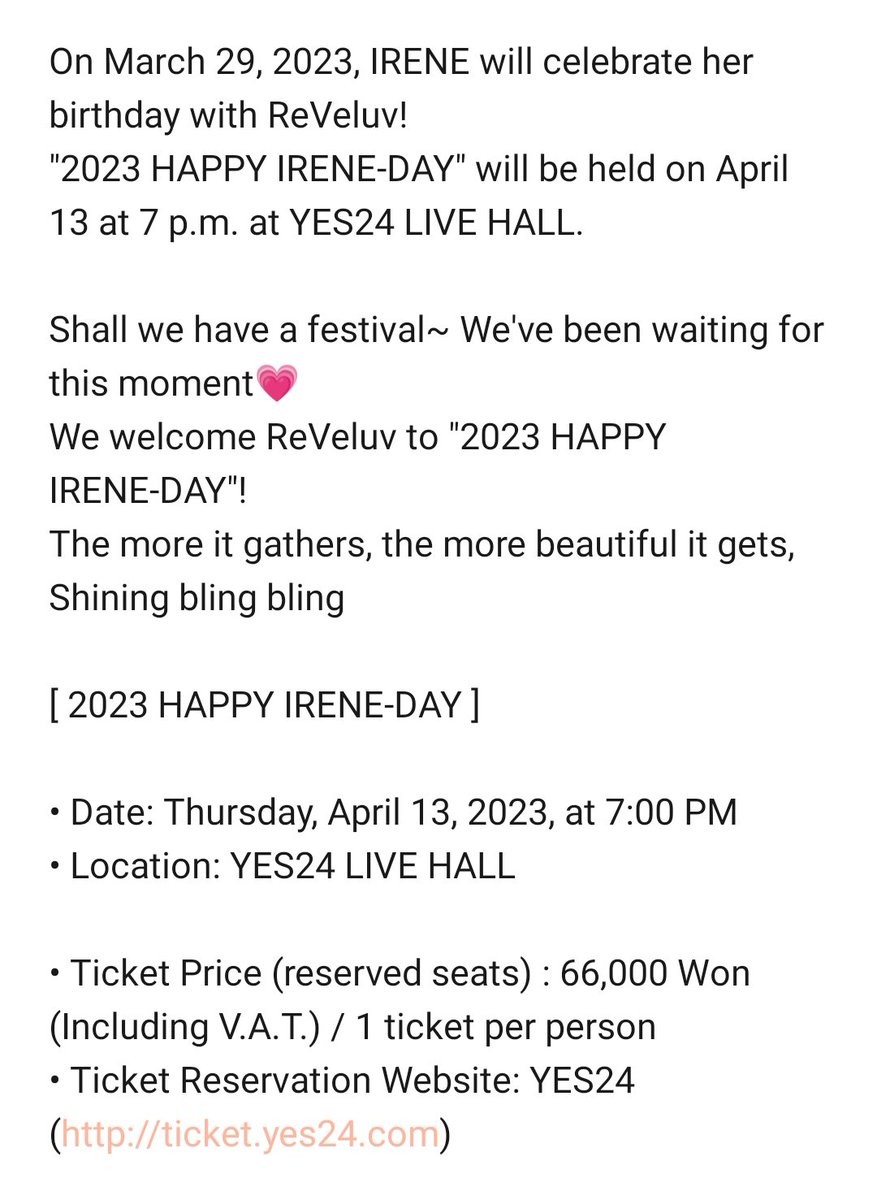 irene_global's tweet photo. Irene will be holding a birthday party on April 13th, 2023 at 7PM KST in the Yes24 Live Hall!

#IRENE #아이린 #RedVelvet @RVsmtown https://t.co/DtTIzi8Wj8