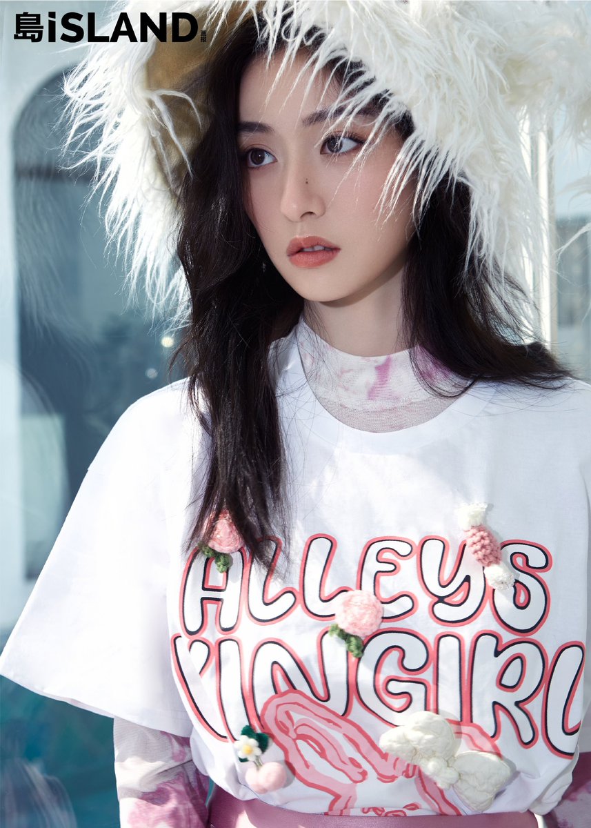 cdrama tweets on Twitter: "#HuLianxin for iSLAND Full shoot - https