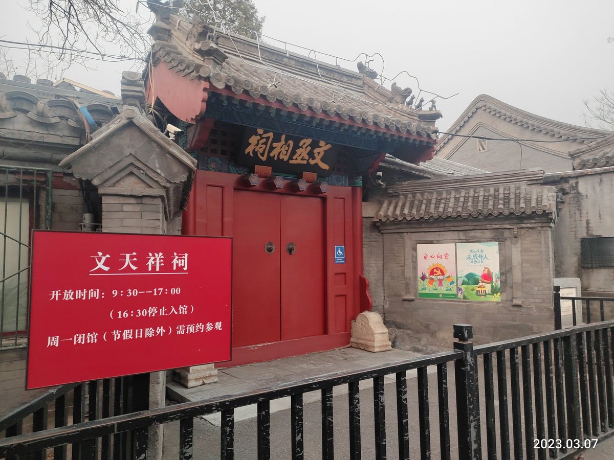 geedle GDL (@geedleg) on Twitter photo 