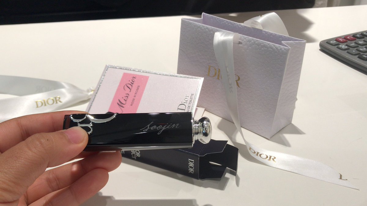Blueshark3579's tweet photo. วันนี้วันสุดท้ายแล้วนะคะ
#dioraddict #dior #diorthailand #รับหิ้ว #varintogether https://t.co/BxtBlt8lci