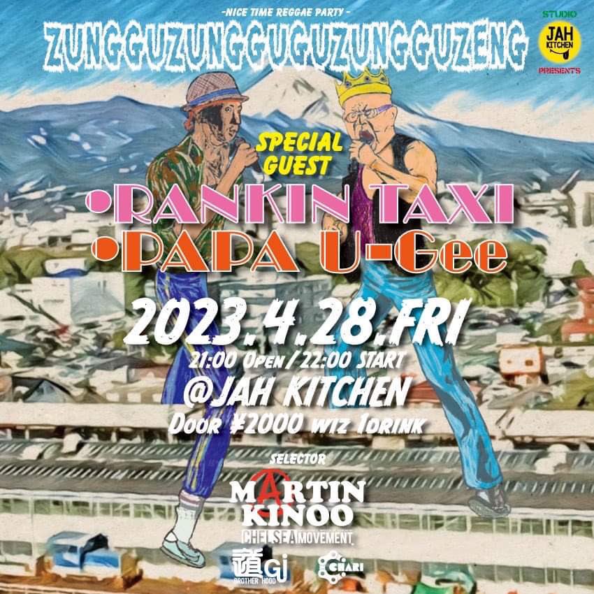 PAPA_U_Gee's tweet photo. 4/28 @jahkitchen 静岡県 函南 ジャーキッチン
RUB A DUB style 
ランキンさんと セレクター マーチンキヌとやります
@rankintaxi @MARTINKINOO  

フライア 最高だな！
こりゃ 楽しみ https://t.co/u5ZUPcXiPT