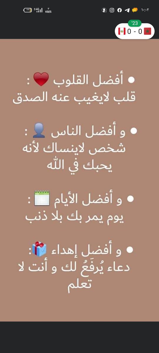 Mostafa Salem (@mostafa62299342) on Twitter photo 