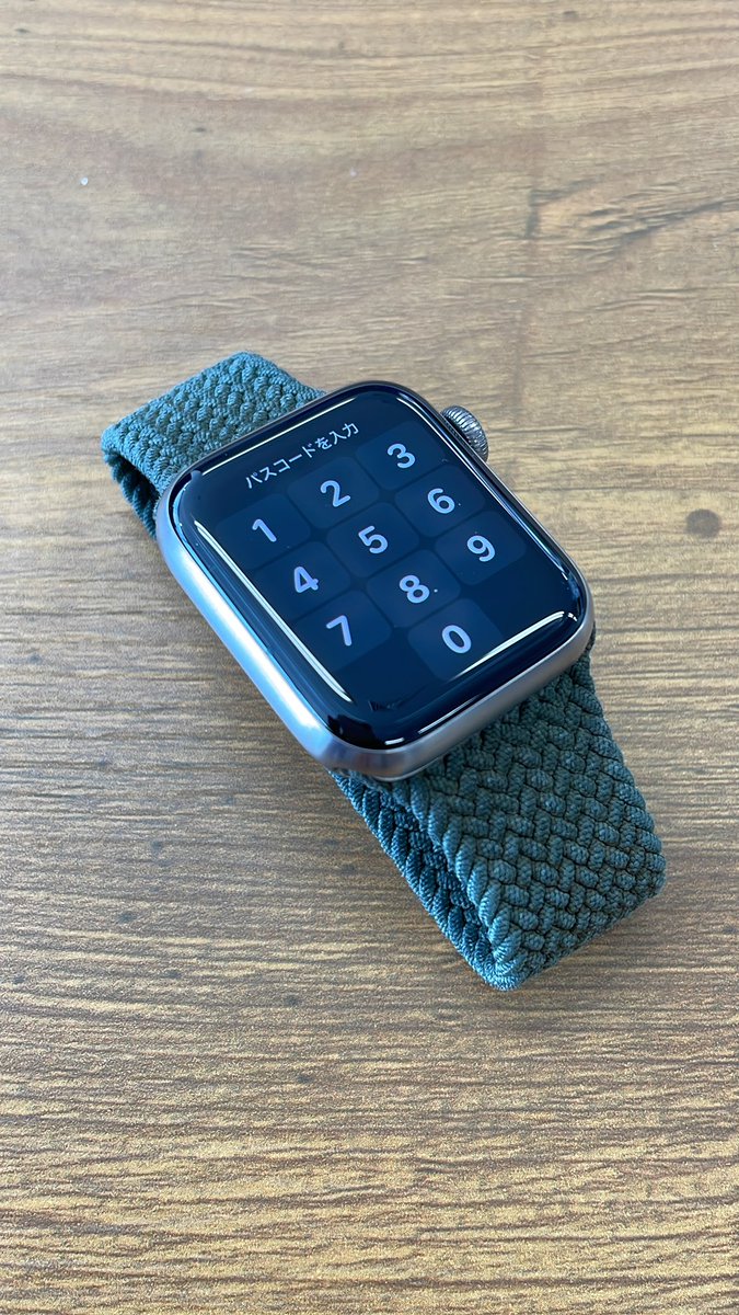 Apple Watch、お前さん屁でもこいたんかい？ってくらい匂うので、週末あたりにバンド洗ってみようと思う。 https://t.co/RMSfNeDaeV