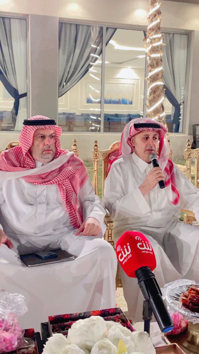 صاحب السمو الملكي الامير عبدالله بن مساعد بن عبدالعزيز ال سعود 
وصاحب السمو الامير خالد بن تركي بن فيصل ال سعود