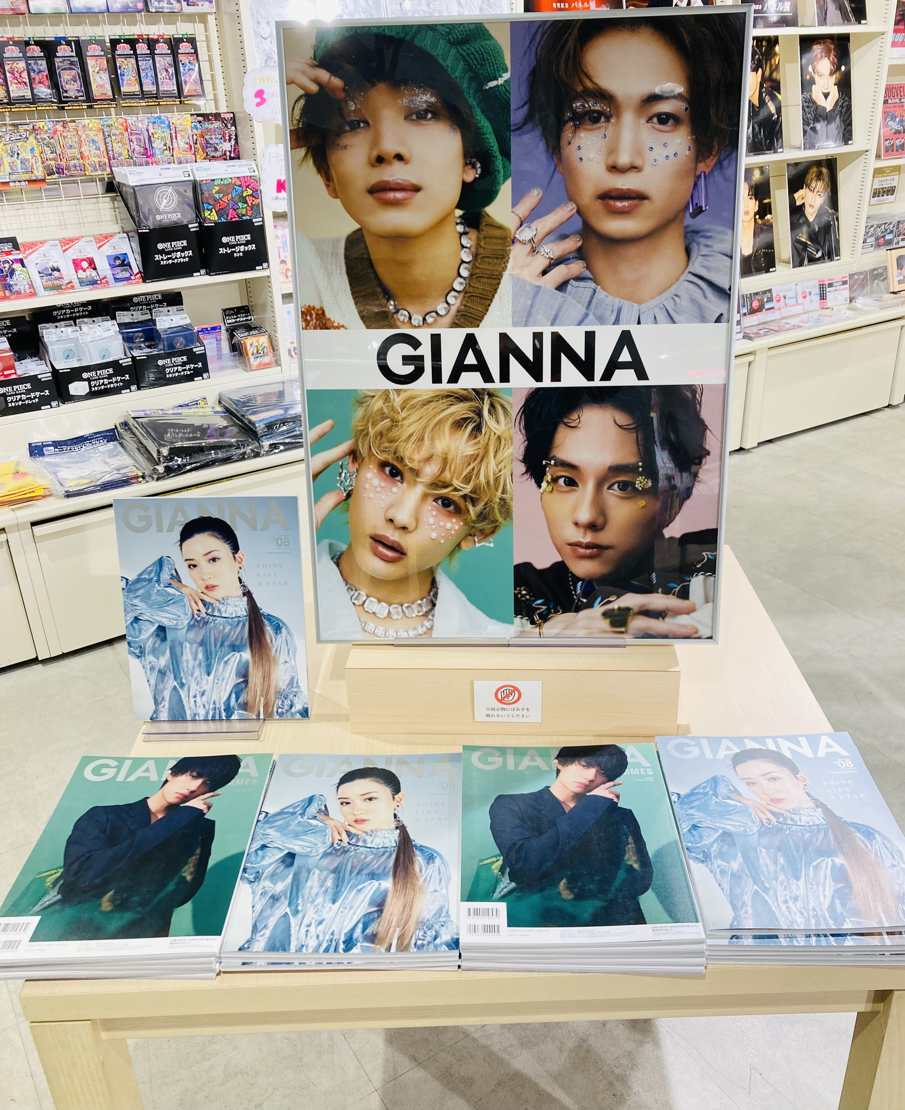 tripleS 直筆 サインアルバム 渋谷タワレコ マユ ユビン カエデ ユヨン tripleS 直筆 サインアルバム 渋谷タワレコ マユ ユビン カエデ