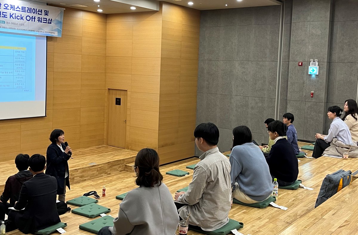 [KISA] AI 기반 사이버보안 오케스트레이션 R&amp;D 사업 2단계 기술개발 돌입🎈

KISA는 지난 3월 22일(수)부터 3일 동안 'AI·빅데이터 기반 사이버보안 오케스트레이션 및 자동 대응 기술개발' R&amp;D 사업 2단계를 위한 킥오프 워크숍을 개최했습니다🎉

✅ 자세히 보기 > blog.naver.com/kisa118/223058…