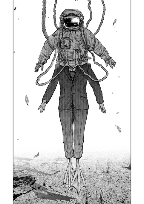 銃武装した少女たちが異界でゴミ拾いする話(6/6) 