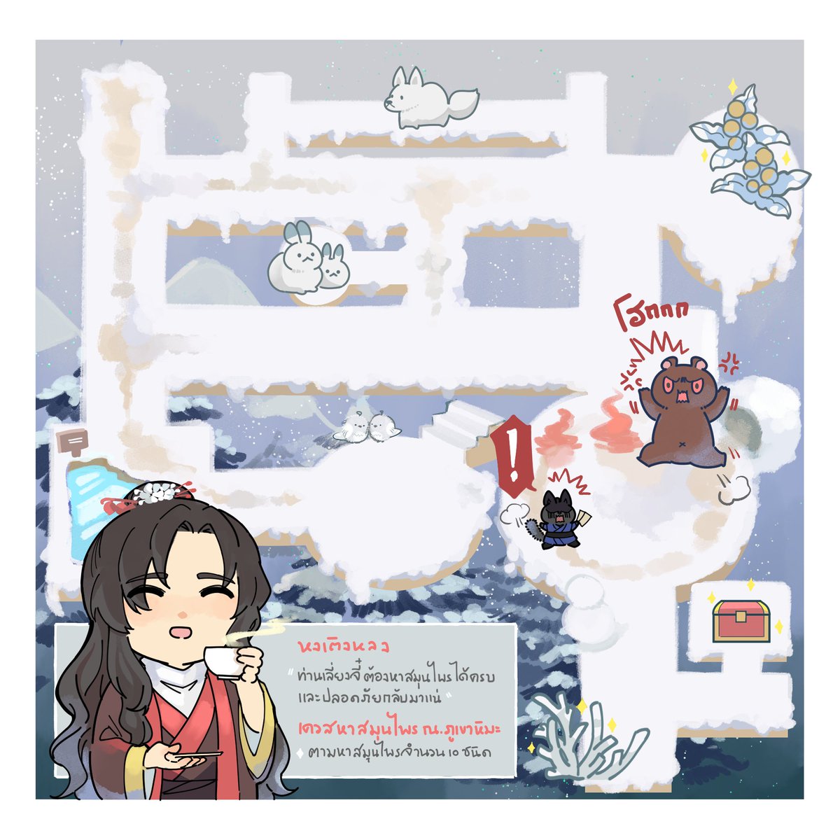 Koalunechan's tweet photo. #JLAN
เหมือนหายไปไม่ได้วาดรูปแต่ยังวาดอยู่นะ วาดพวกก้อนกลมๆ https://t.co/AHKOcl7Mbw