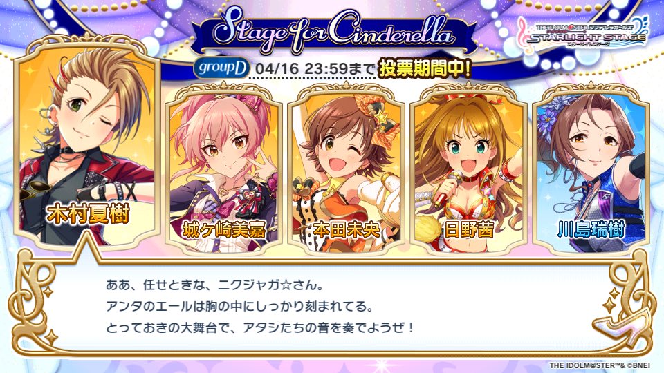 まぞく😈 tweet media